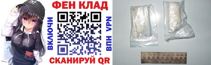 Amphetamine Premium Куртамыш