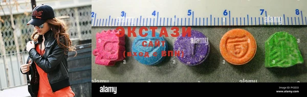 не бодяженный Беслан