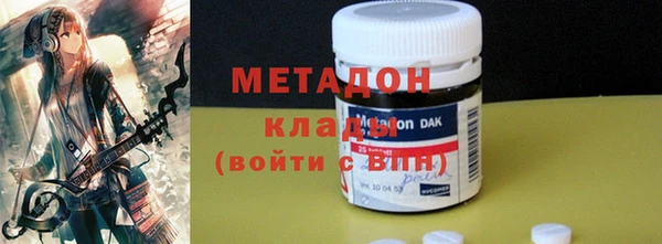 не бодяженный Беслан