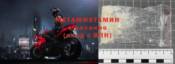 амф Билибино