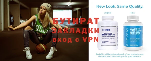амф Билибино