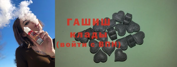 не бодяженный Беслан