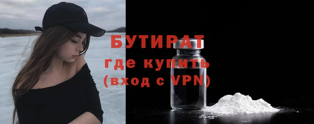 хмурый Няндома