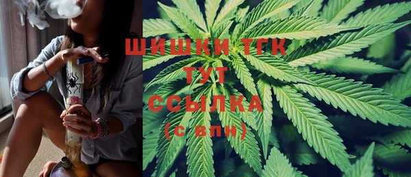 не бодяженный Беслан