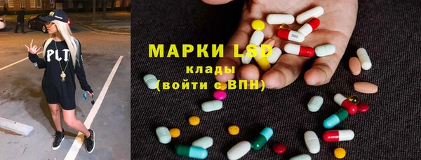 не бодяженный Беслан