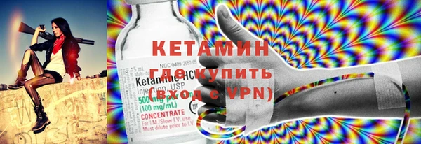 марихуана Нягань