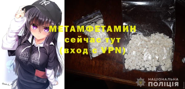 амф Билибино