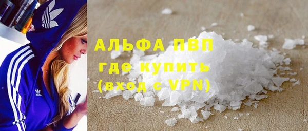 не бодяженный Беслан