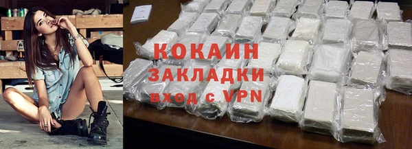 амф Билибино