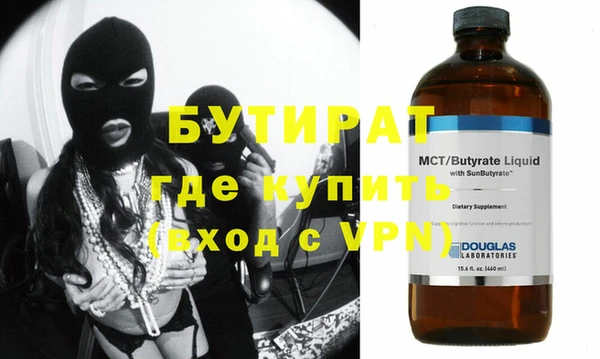 амф Билибино