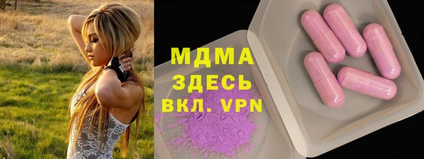 не бодяженный Беслан