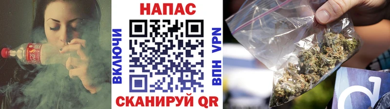 Шишки марихуана индика  Куртамыш 